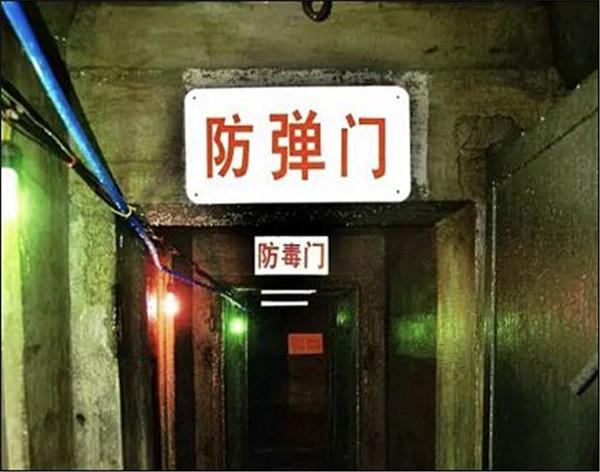 粵北深山驚現一座氣勢磅磗的軍事基地,蘊含著林彪當年什麼秘密? 粵北深山驚現一座氣勢磅磗的軍事基地,蘊含著林彪當年什麼秘密?