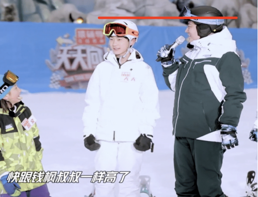 天天14歲近照曝光，染黃髮大變樣！身高已超1米八，要出道了？