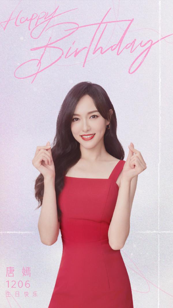 38歲唐嫣婚後被羅晉寵成少女!穿全粉look少女感爆棚,可惜太瘦了 38歲唐嫣婚後被羅晉寵成少女!穿全粉look少女感爆棚,可惜太瘦了