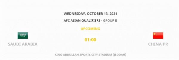 中華早報 | 中方回應日首相涉華表態、央媒評羅某平被刑拘、東京都震後民眾回家困難......