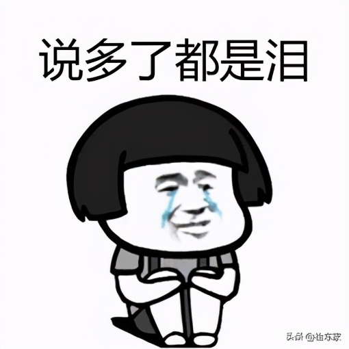 二手車套路深,15萬想撿漏一年的紅旗HS5,結果硬虧五千塊 二手車套路深,15萬想撿漏一年的紅旗HS5,結果硬虧五千塊