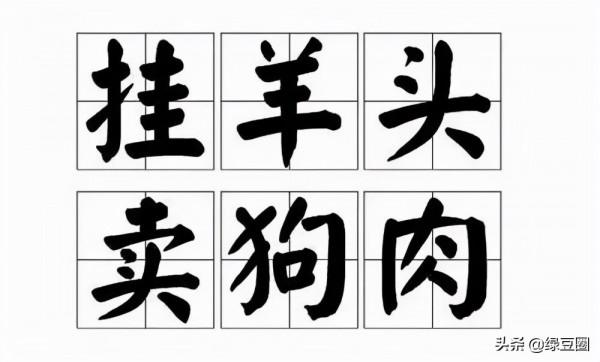買衣櫃被誤導 消費者能主張退貨嗎? 買衣櫃被誤導 消費者能主張退貨嗎?