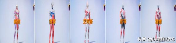 “吃雞”第1個VSS升級槍、7個奧特曼，是男孩子們喜歡的風格