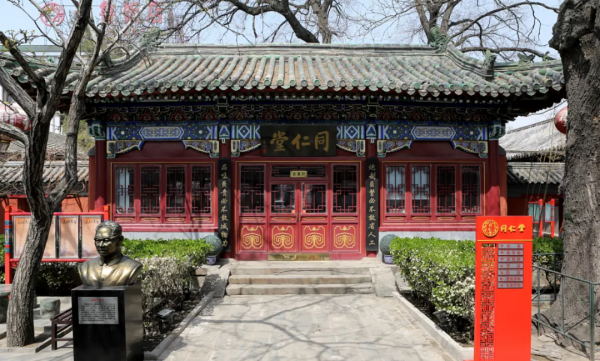 如何講好一個品牌故事? 如何講好一個品牌故事?