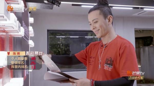 《披荊斬棘的哥哥》成團名單預測，有人逆襲成功，有人遺憾出局