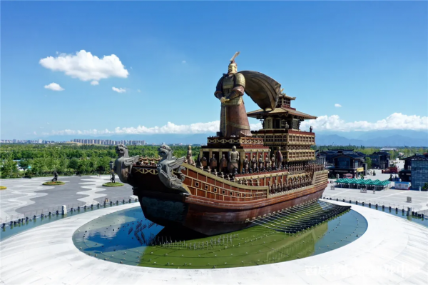 這裡，是西鹹新區！