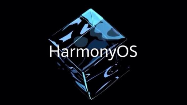 華為消費者業務總裁揭示要擴大布局,將在歐洲市場推行鴻蒙系統 華為消費者業務總裁揭示要擴大布局,將在歐洲市場推行鴻蒙系統