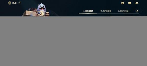 LOL手遊——布隆出裝順序和符文配置和技能加點加連招 LOL手遊——布隆出裝順序和符文配置和技能加點加連招