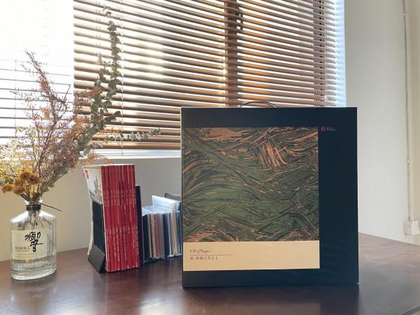 巫單曲人生2.1音響一體CD機初體驗