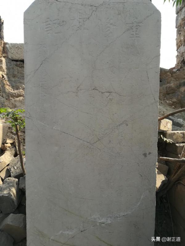 井陘古村落之——北橫口村（三），研究清代井陘商業的活化石