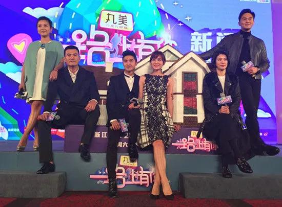 明星夫妻綜藝皆是“逢場作戲”？