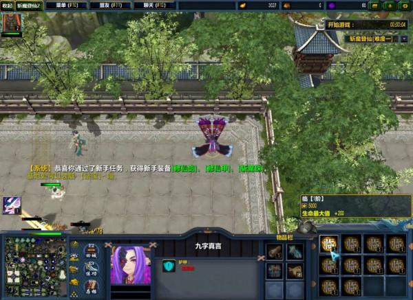 苦惱不能通關？還在被boss各種摩擦嗎？斬魔登仙防虐指南來了