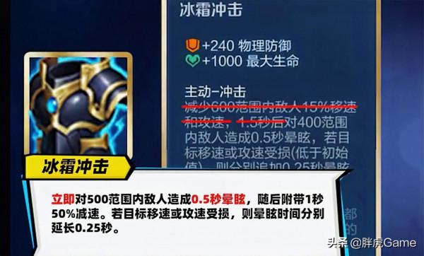 爆發英雄剋星來了?可將任意傷害變為“1”點,守約女帝當場退役 爆發英雄剋星來了?可將任意傷害變為“1”點,守約女帝當場退役