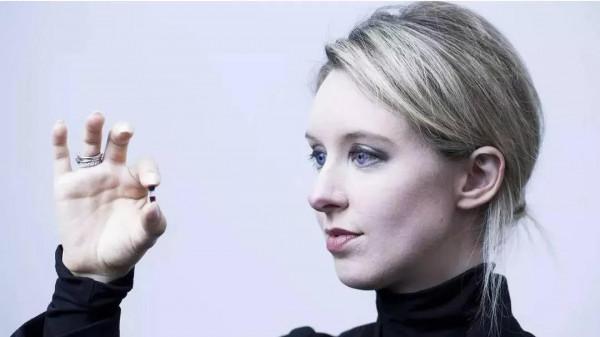 美女為創業名校退學,編故事騙600億投資,被揭穿後下場如何? 美女為創業名校退學,編故事騙600億投資,被揭穿後下場如何?