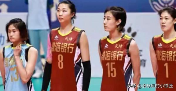 全運會女排最新排名！江蘇穩居第一，天津逆襲升第二，河南僅第八