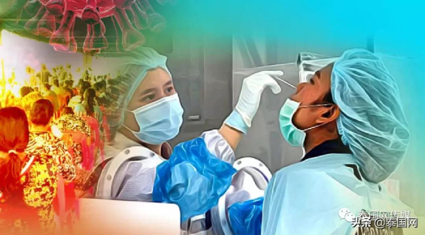 奧密克戎，是泰國的解藥，還是毒藥？