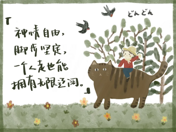 中國女孩隱居日本鄉下4年，40萬買下小屋，開窗就能望見富士山