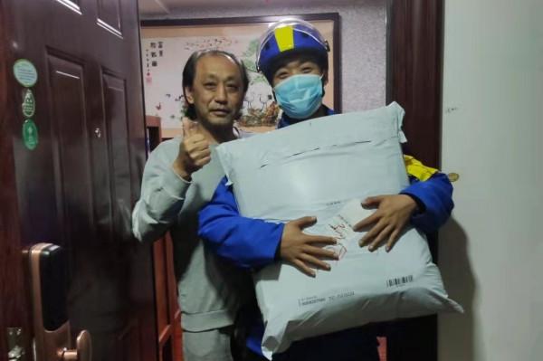 預售極速達!德邦快遞首單送貨上門僅用6分鐘 預售極速達!德邦快遞首單送貨上門僅用6分鐘