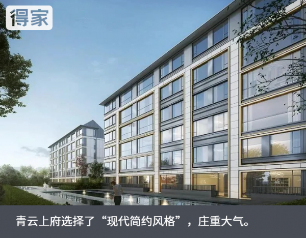 2021年北京最全新盤盤點 朝陽9000+套新房入市 哪個是你的菜? 2021年北京最全新盤盤點 朝陽9000+套新房入市 哪個是你的菜?