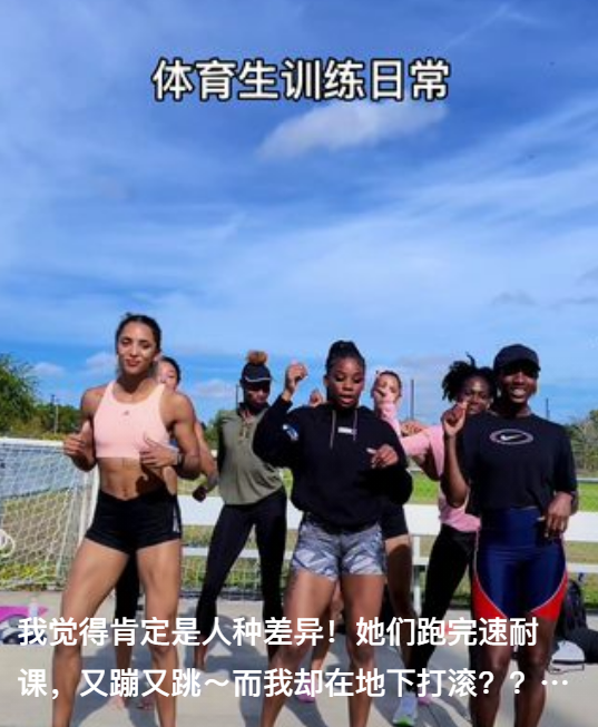 世界冠軍先後給美國名將+加拿大奧運冠軍生子，與謝震業一起訓練