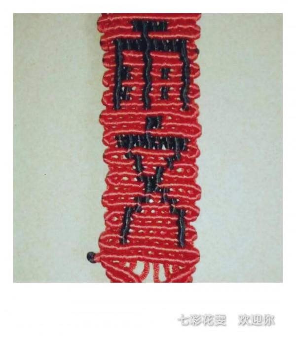 多動的孩子,管不住的嘴 多動的孩子,管不住的嘴