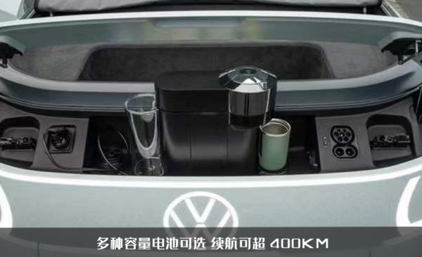 微型電車顏值天花板？大眾全新ID.Life精緻又時尚，售價十萬