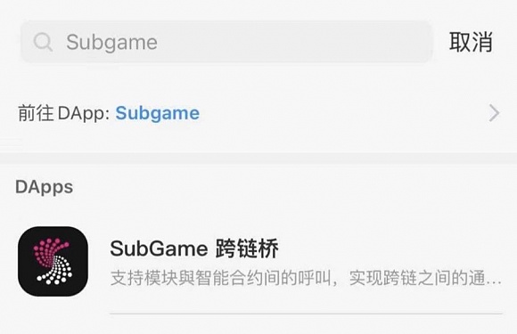 波卡會不會是下一個以太坊 波卡會不會是下一個以太坊