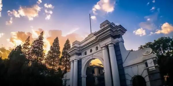 取消文理分科！多省官宣“新高考”方案......