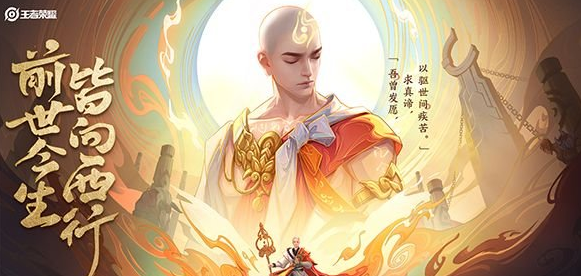 金蟬臺詞有多好玩？買裝備也要說話的人