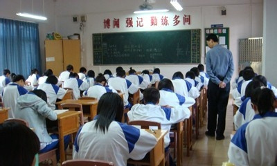 高中第一次考試有多重要?可以看出高考成績嗎? 高中第一次考試有多重要?可以看出高考成績嗎?