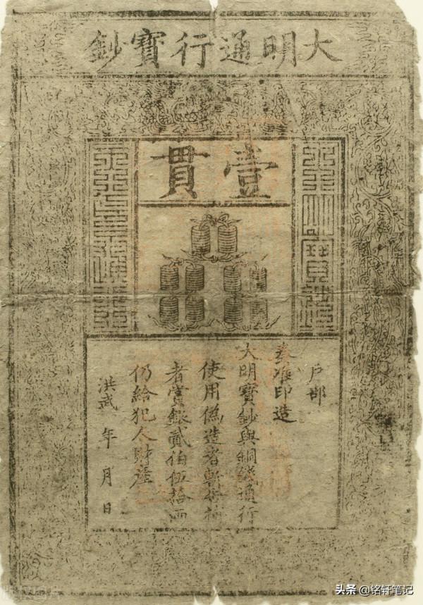 白銀歸位的故事 白銀歸位的故事