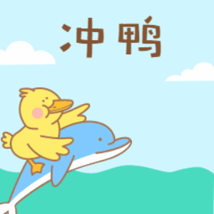 鄉村振興 ▏從“地下開挖”到“地上開花”“煤村”變“美村”！