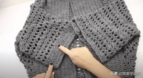 這種款式的開衫很舒服，寬鬆式休閒披肩開衫教程，大方舒適又瀟灑