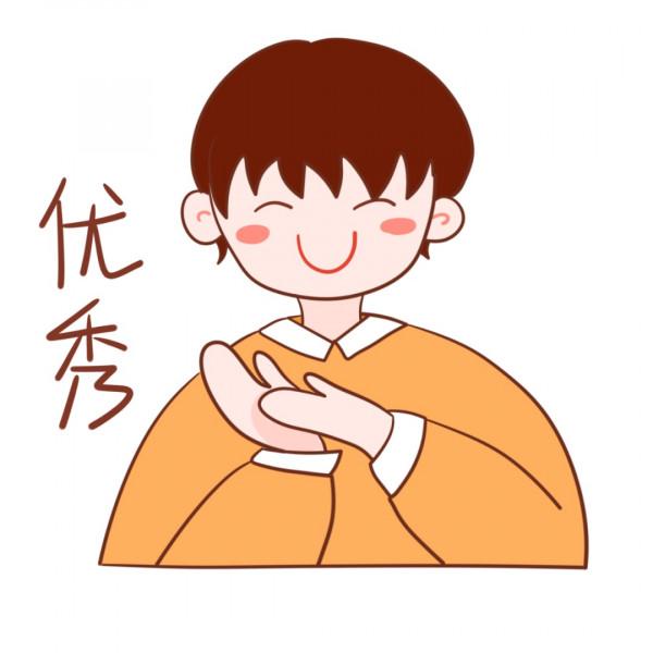 感謝同學們的“做不了”之恩,成就了王應睞在血紅蛋白研究方面的斐然成績 感謝同學們的“做不了”之恩,成就了王應睞在血紅蛋白研究方面的斐然成績