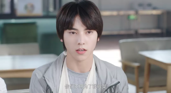 一口氣全集！這對戀愛，可真不按常理出牌