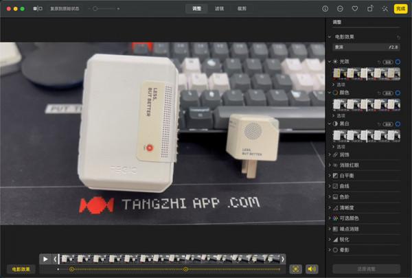 除了在兩個人之間變焦，iPhone 13 的電影效果模式還能這樣玩