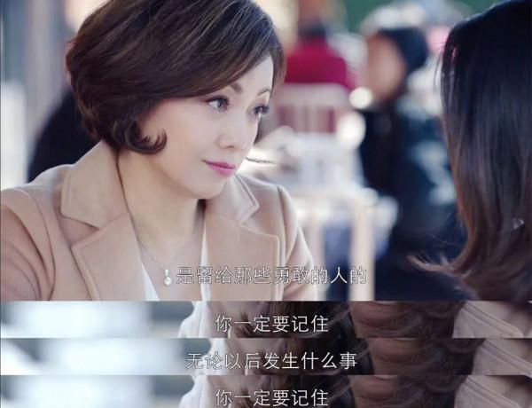 鄧萃雯得罪TVB恩師復出無望,喊話想拍《巾幗梟雄4》尷尬無人理 鄧萃雯得罪TVB恩師復出無望,喊話想拍《巾幗梟雄4》尷尬無人理