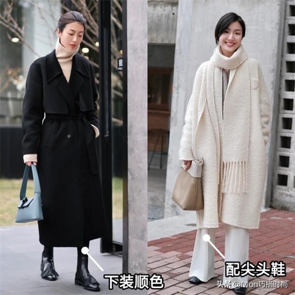 牛仔褲收起來吧！今年流行的毛呢大衣，配形體褲，妥妥的顯瘦顯高