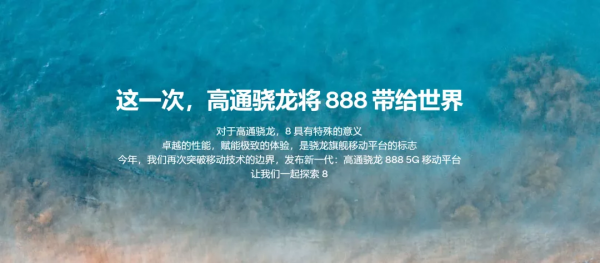 改名就能變強,驍龍8 Gen1和天璣9000丨綠廠準備上市了? 改名就能變強,驍龍8 Gen1和天璣9000丨綠廠準備上市了?