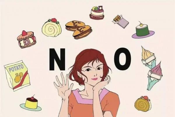 高血壓，飯該怎麼吃？