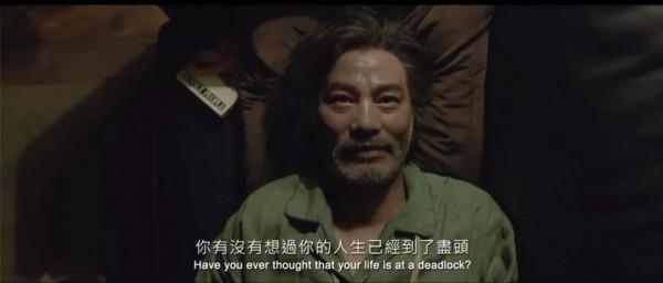 樓下的房客:一部我應該勸你別看的電影 樓下的房客:一部我應該勸你別看的電影