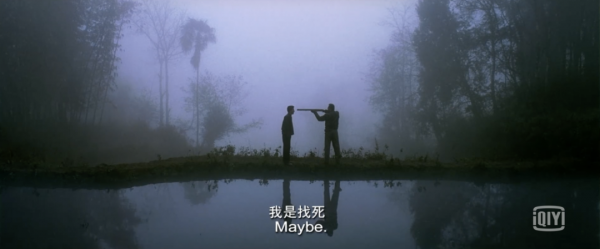 姜文的《太陽照常升起》看不懂?看不懂那就對了 姜文的《太陽照常升起》看不懂?看不懂那就對了