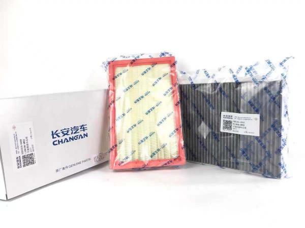 長安歐尚X7常規保養專案價格總結,瞭解如何養車,少花冤枉錢 長安歐尚X7常規保養專案價格總結,瞭解如何養車,少花冤枉錢