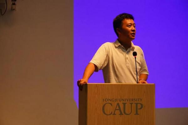 同濟大學建築與城市規劃學院2020級本科生歡迎會順利舉行