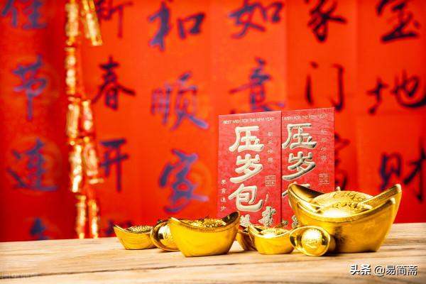 民間故事：關於灶王爺的傳說