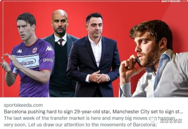 TA：阿森納最後幾天希望簽下三人！西媒：槍手盯上武磊競爭對手