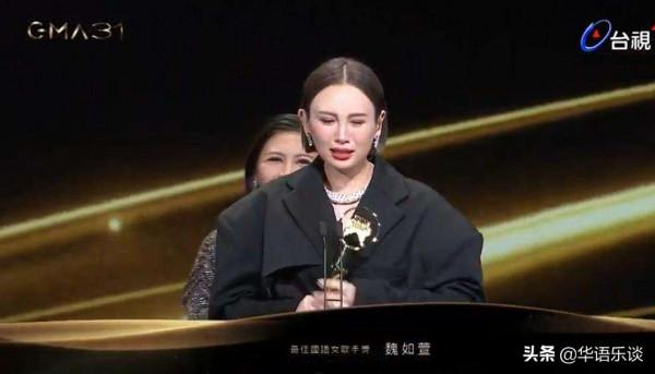 浪潮榜年終排名:陳奕迅雙榜登頂,周深第四,劉德華憑老歌上榜 浪潮榜年終排名:陳奕迅雙榜登頂,周深第四,劉德華憑老歌上榜