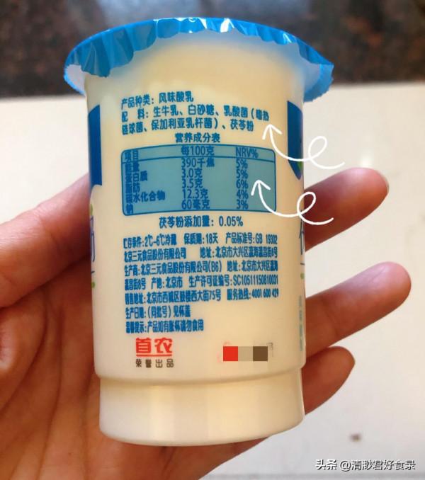 天氣冷,老年人記得飲食要“三多三少”,營養充足,平安度過冬天 天氣冷,老年人記得飲食要“三多三少”,營養充足,平安度過冬天