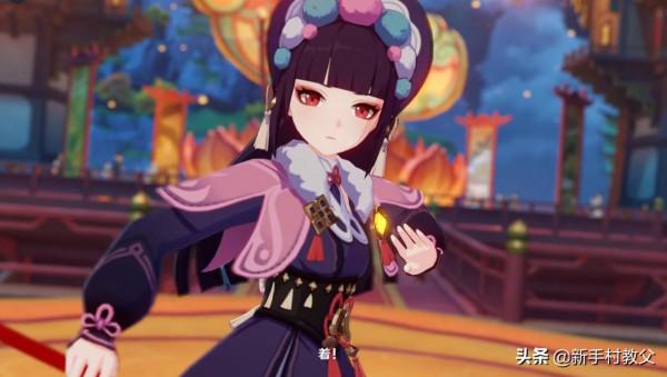 原神：雲堇角色演示公佈，聽完日配心疼聲優，臺詞過於“燙嘴”