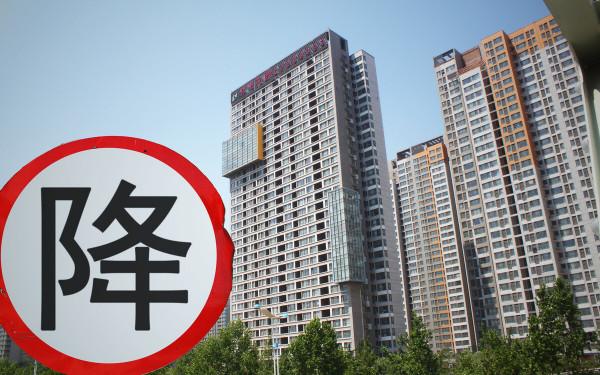 購買二手房需要注意哪些問題？戶口很重要